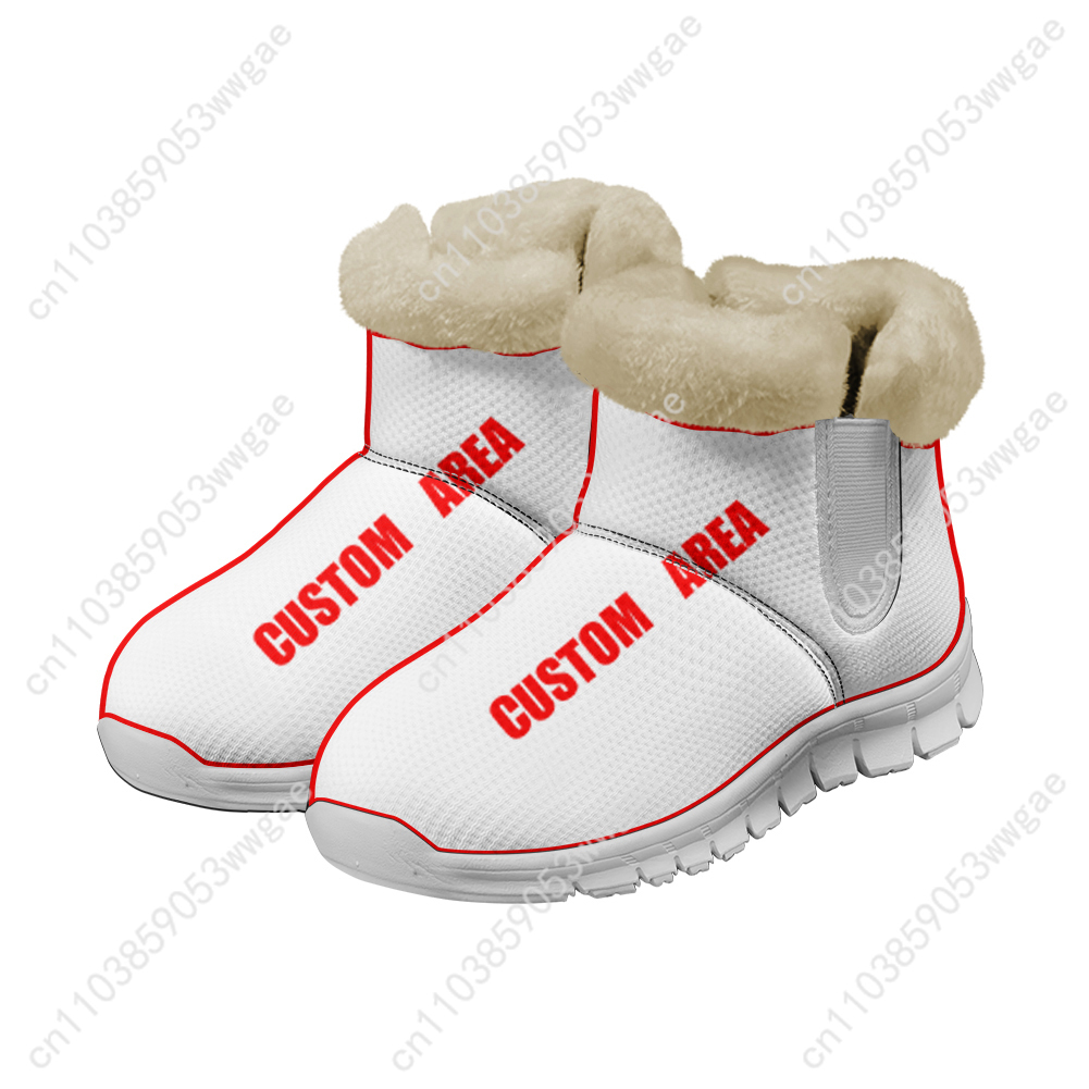 Absolute Zone Zero Snow Boots  - Sneaker Zone 评论和价格